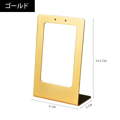 卓上アクセサリーラック-EST017|誉PRINTING