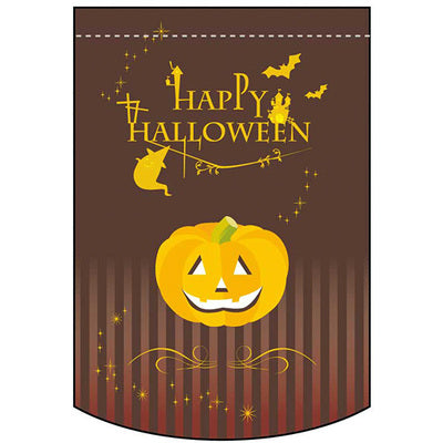 変形タペストリー&フラッグ-GNB Happy HALLOWEEN(茶) (円カット)(3コ入)|誉PRINTING