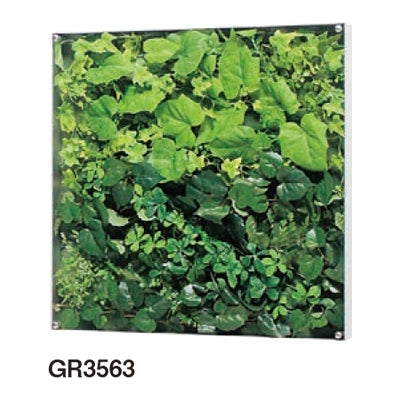 ウォールグリーン 薄型BOXタイプ 450角|誉PRINTING