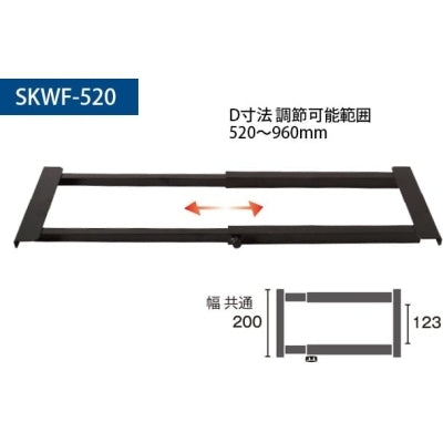 ウエイトアームフリー ブラック|誉PRINTING