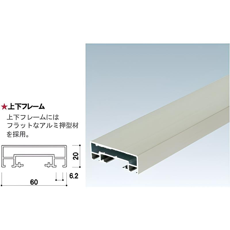 ATSアルミタワーサイン140|誉PRINTING