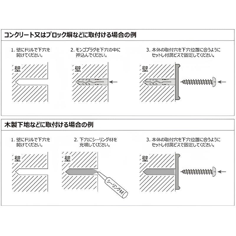 レジン製サイン スクエアタイプ 450×450