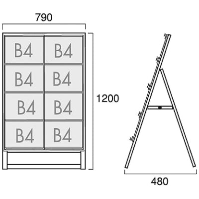 スタンド看板B4サイズ2列《片面》|誉PRINTING