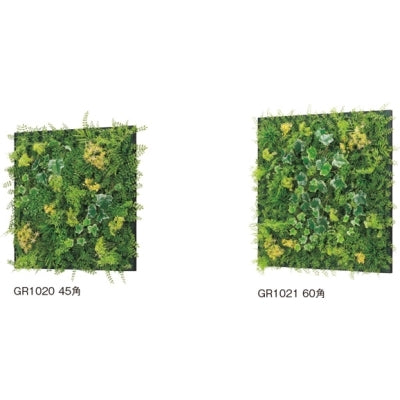 連接グリーン アレンジタイプ|誉PRINTING