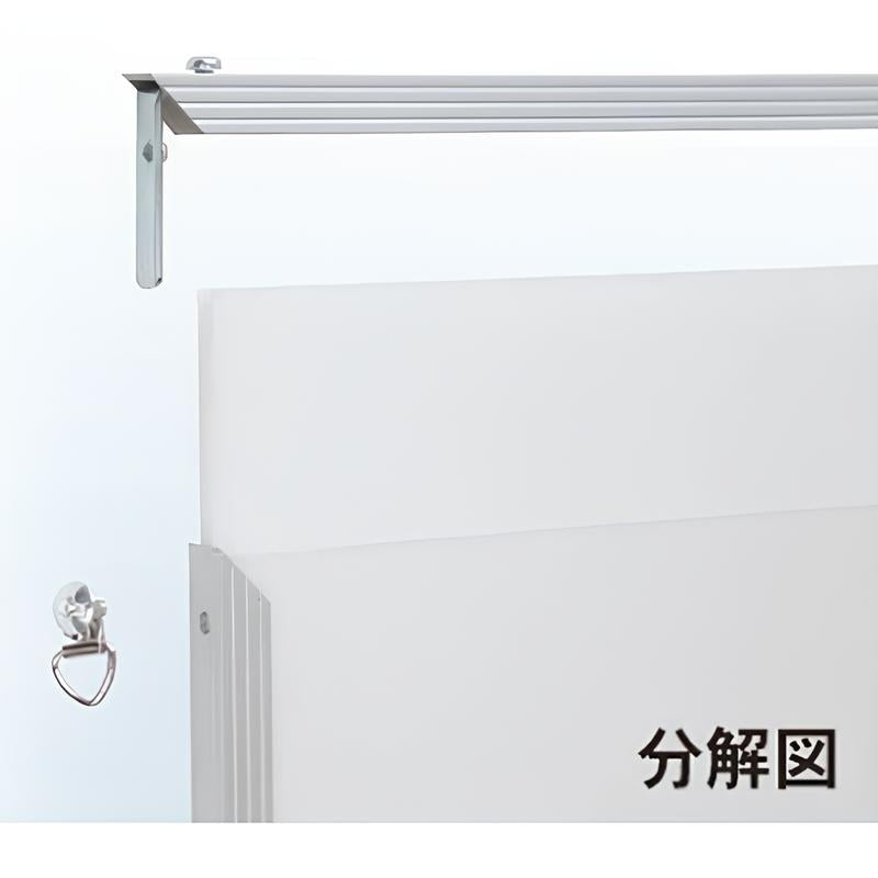 エコイレパネ|誉PRINTING