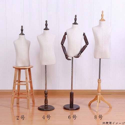 【リネン素材×木製アーム】子供用 ハーフボディマネキン|誉PRINTING