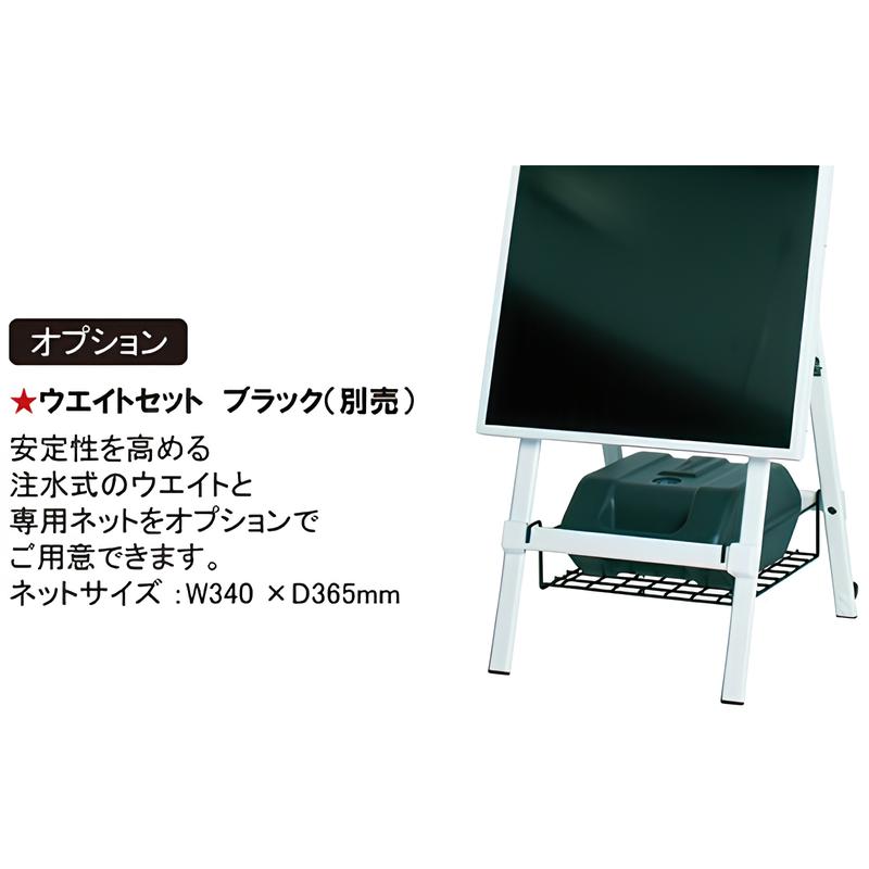 電子サイネージ用 イーゼルタイプ|誉PRINTING