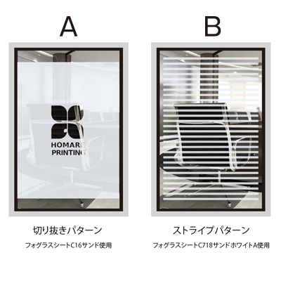 【オリジナルデザイン】 アクリルパーテーション|誉PRINTING