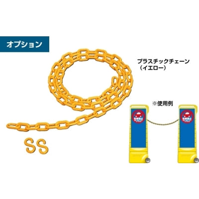 スーパーマルチポップサイン|誉PRINTING