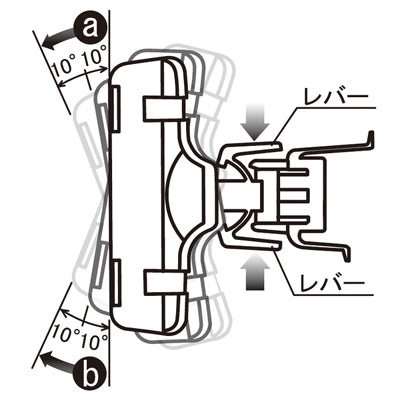 カテゴリーバインド マグネット式 (2セット)|誉PRINTING