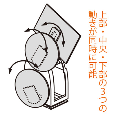 ソーラームービング(ミニフリモ) (2コセット)|誉PRINTING