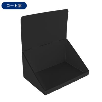 ◆卓上什器 ひな壇なし W350|誉PRINTING