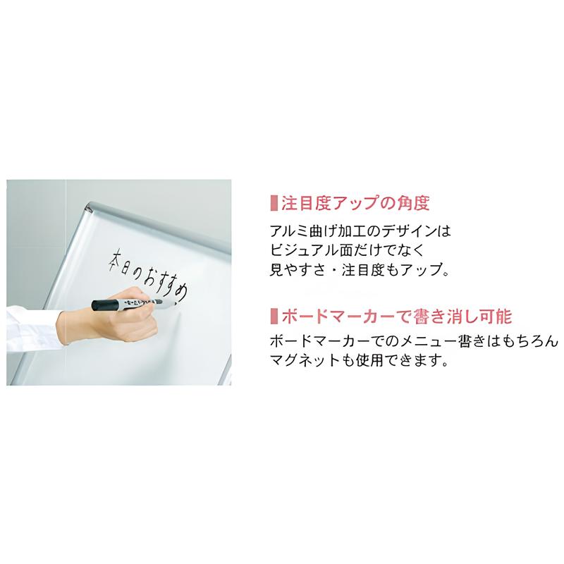 UDメニューボード|誉PRINTING