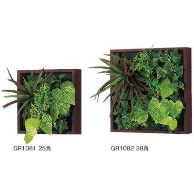 連接グリーン BOXタイプ|誉PRINTING