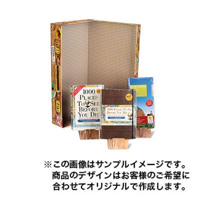 紙製卓上タイプ1534|誉PRINTING