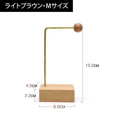 卓上アクセサリーラック-EST008|誉PRINTING