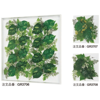 グリーン 薄型アイボリー|誉PRINTING