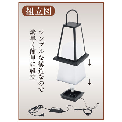 LED京行灯|誉PRINTING