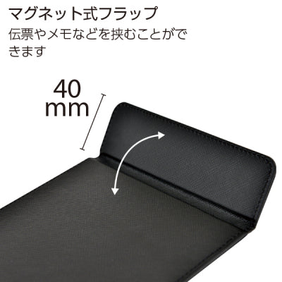 メモホルダー|誉PRINTING