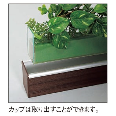 デザインポット 省スペースタイプ カップ付き|誉PRINTING