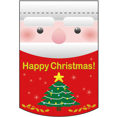 変形タペストリー&フラッグ-GNB Happy Christmas (円カット) (3コ入)|誉PRINTING