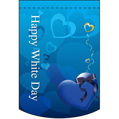 変形タペストリー&フラッグ-GNB ホワイトデー(7) (円カット)(3コ入)|誉PRINTING