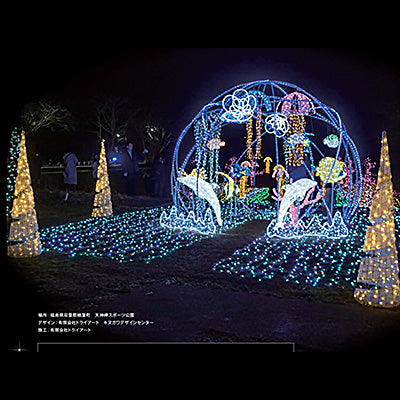 ガゼボ 050G/060G/070|誉PRINTING