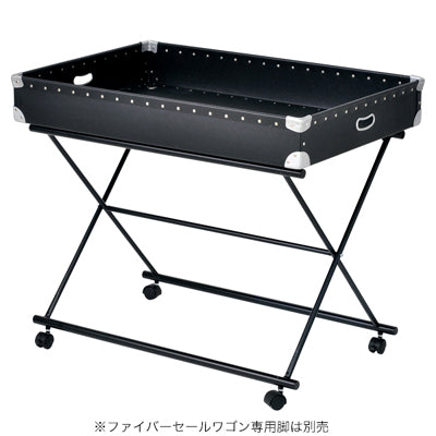 セールワゴン上置台 H130|誉PRINTING