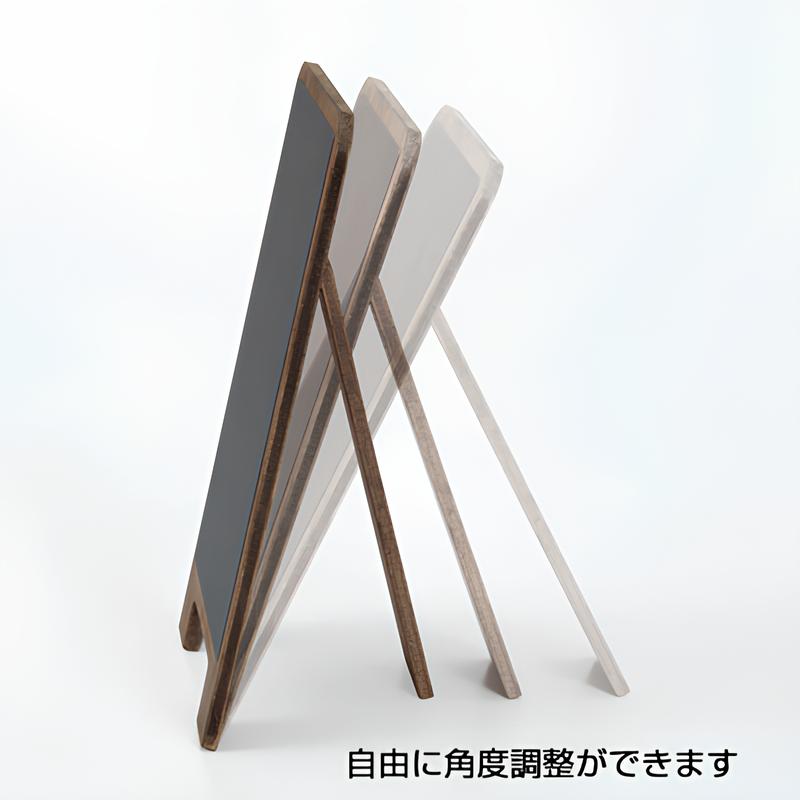 アンティーク卓上ブラックボード|誉PRINTING