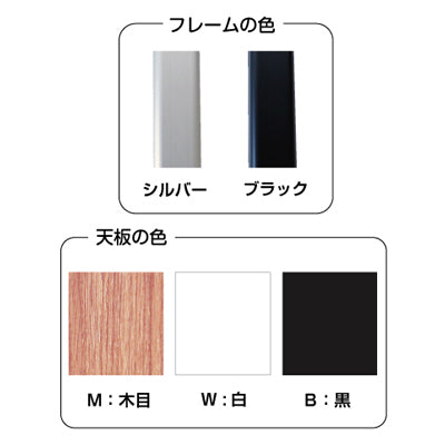 サインテーブル|誉PRINTING