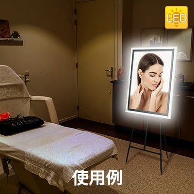 バックライトフィルム B0(糊なし)|誉PRINTING