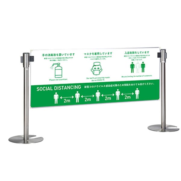 ミセル ベルパーサイン|誉PRINTING