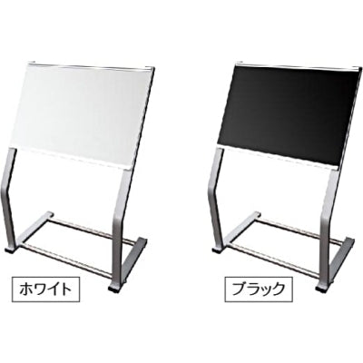 C型フロアスタンド(A3対応)|誉PRINTING