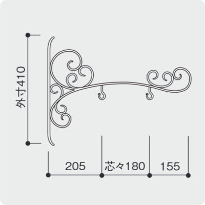 サインブラケット BR-5121-S Sサイズ|誉PRINTING