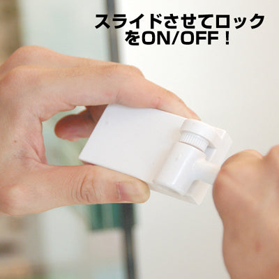 【コロナ対策】マグネットPOP III型 (B4ヨコ) クローム|誉PRINTING