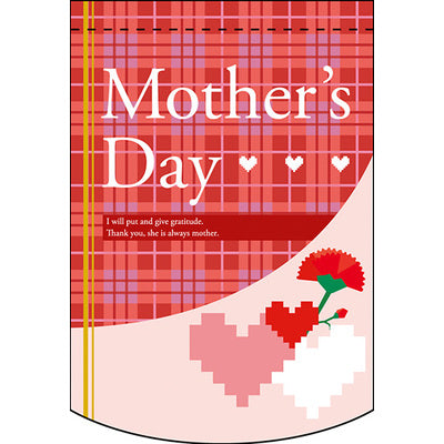 変形タペストリー&フラッグ-GNB Mothers Day チェック柄 (円カット)(3コ入)|誉PRINTING