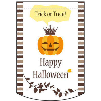 変形タペストリー&フラッグ-GNB Trick or Treat(白) (円カット)(3コ入)|誉PRINTING