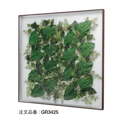 グリーン 艶消しアクリル ブラウンフレーム|誉PRINTING