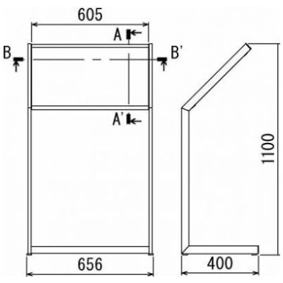 メニュースタンド 屋外用(2357)|誉PRINTING