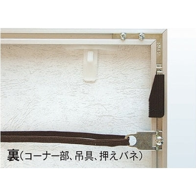 アモット|誉PRINTING