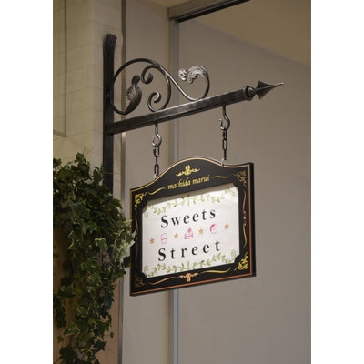 サインブラケット BR-5107 Mサイズ|誉PRINTING