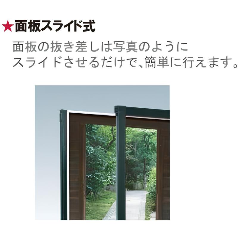 格子スタンド 奥 (B1/A1/B2対応)|誉PRINTING