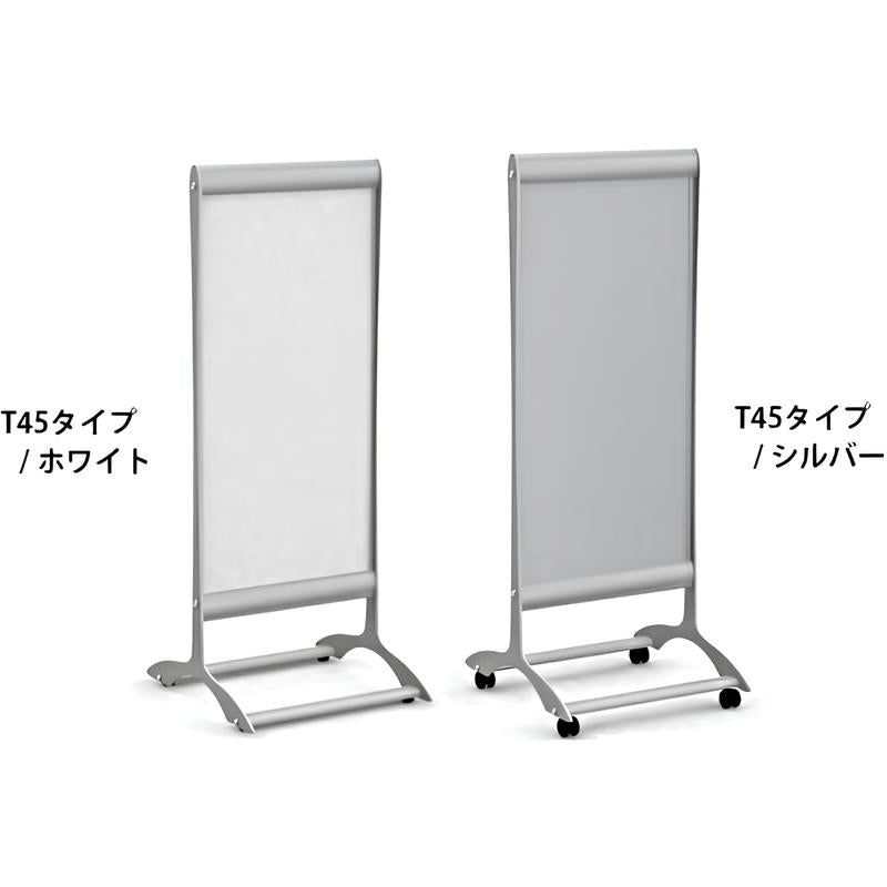 近未来T型スタンド|誉PRINTING