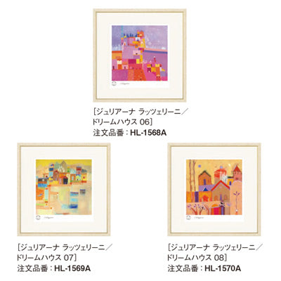 アートデコ ジュリアーナ ラッツェリーニ/|誉PRINTING