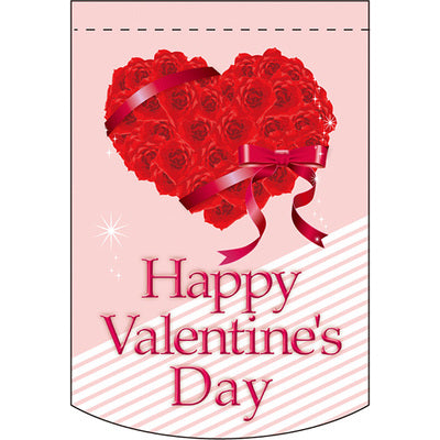 変形タペストリー&フラッグ-GNB バレンタインデー(9) (円カット)(3コ入)|誉PRINTING