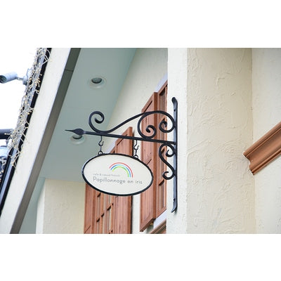 サインブラケット BR-5106 Sサイズ|誉PRINTING