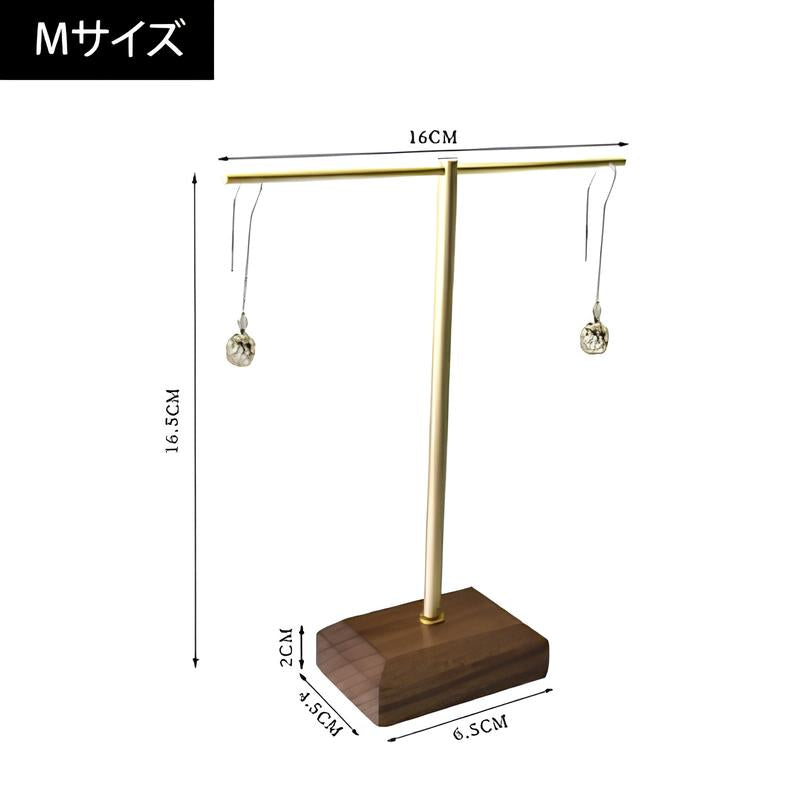 卓上アクセサリーラック-EST004|誉PRINTING