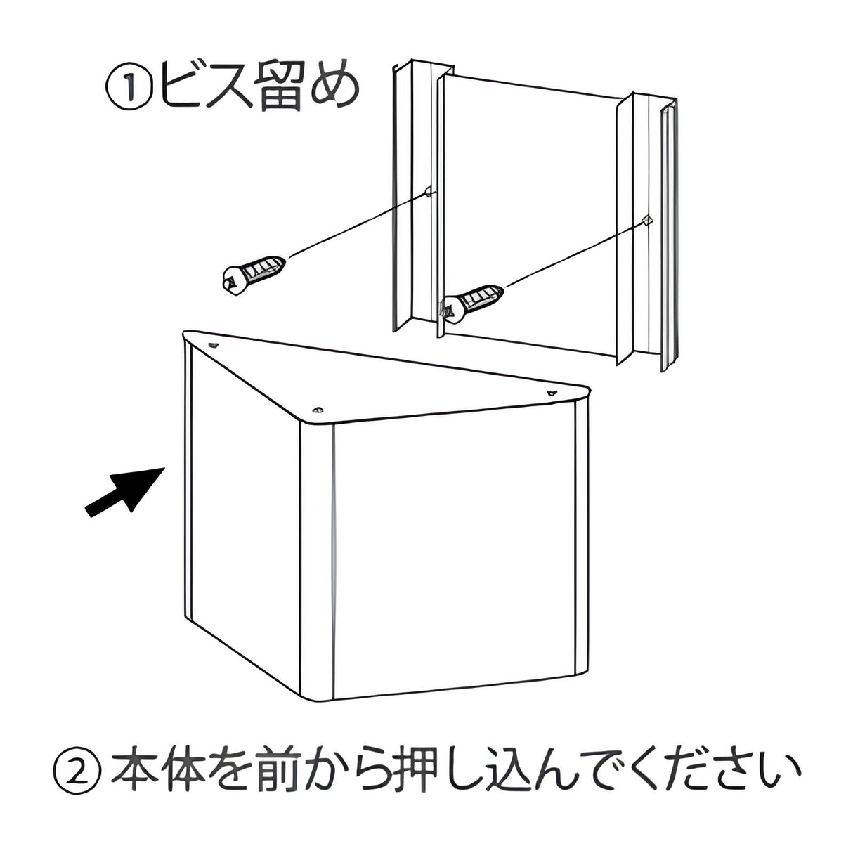 プリズムプレート AL型