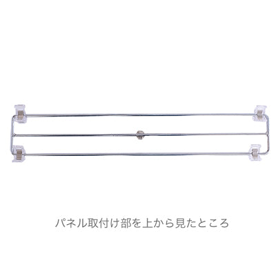 フロアスタンドD(両面用)|誉PRINTING