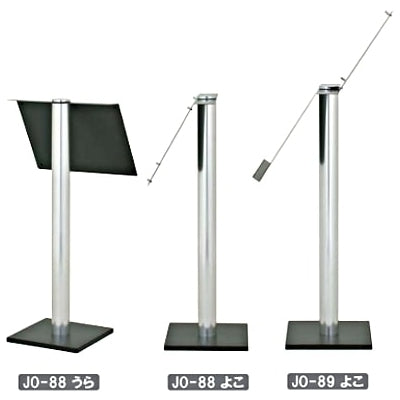 スペックメニュースタンド|誉PRINTING